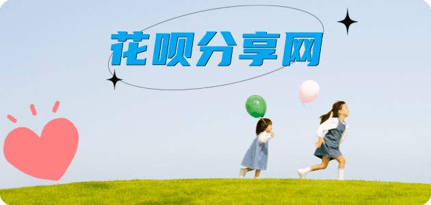 连云港信用卡怎么套,蚂蚁信用卡怎么提现出来?信用卡提现靠谱商家-信用卡网